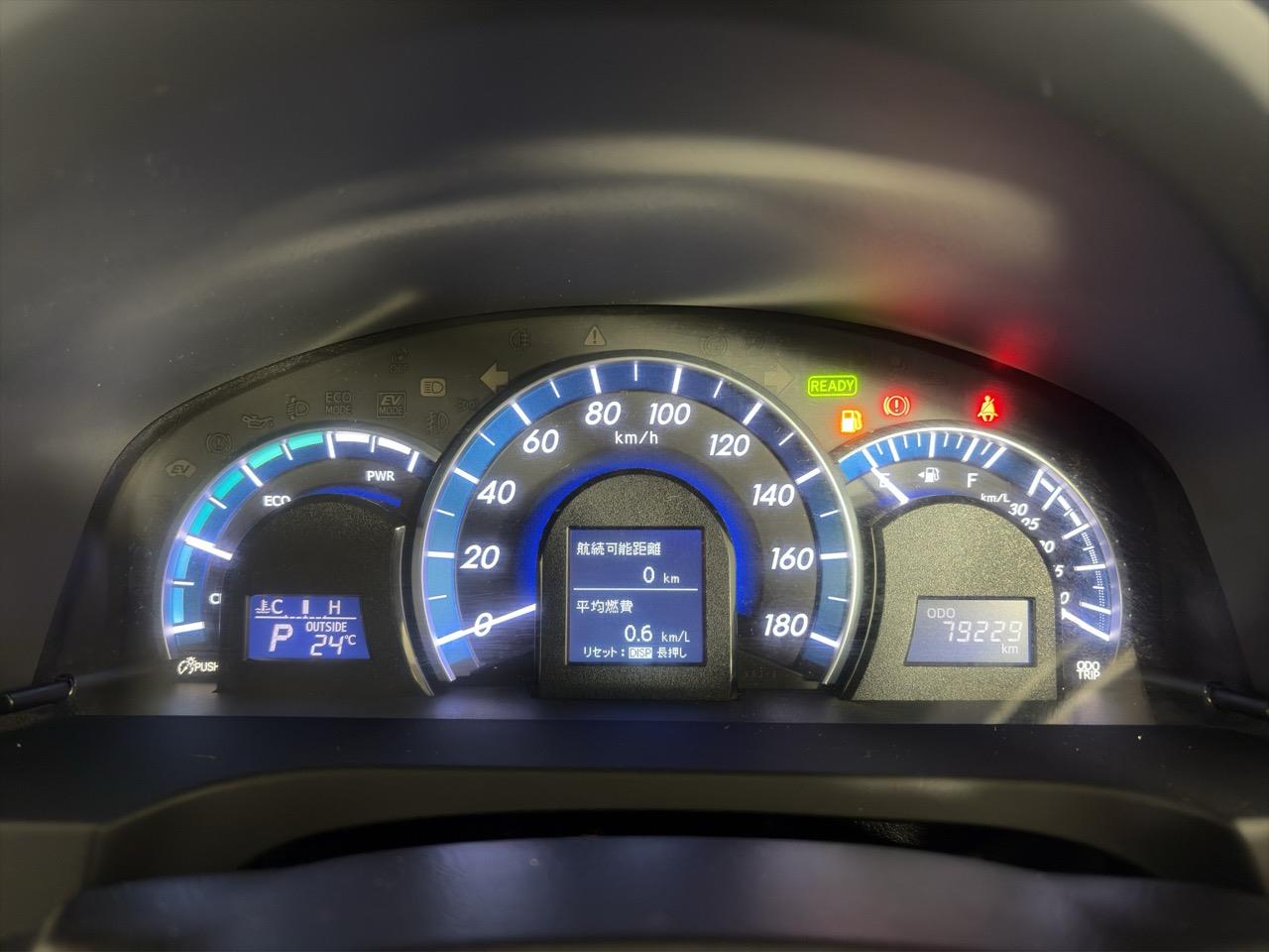 2013 Toyota Camry HYBRID G Sedan PUSH SRART + AUTO LIGHTS + CRUISE CONTROL