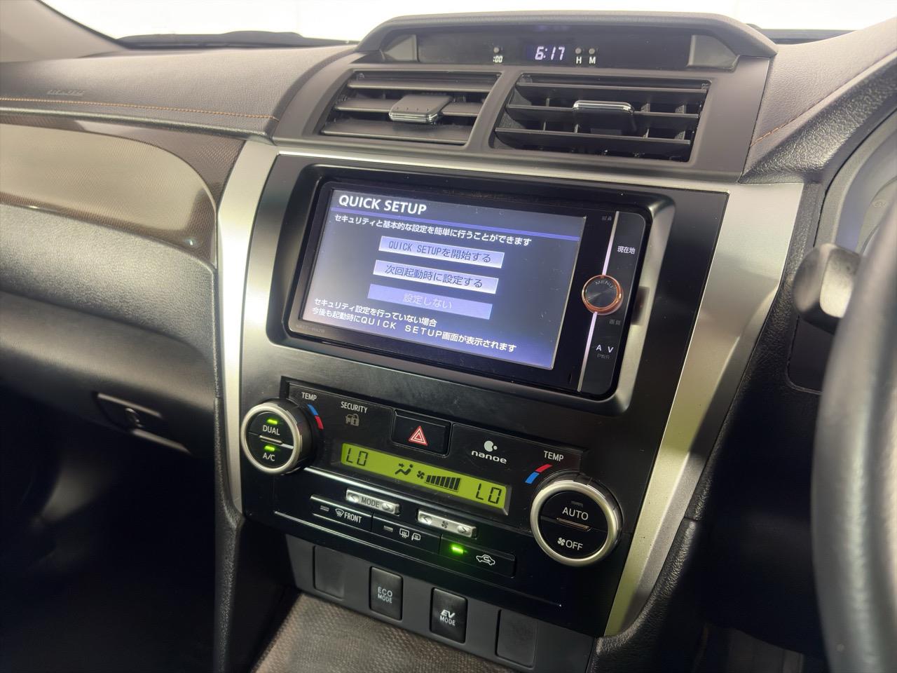 2013 Toyota Camry HYBRID G Sedan PUSH SRART + AUTO LIGHTS + CRUISE CONTROL