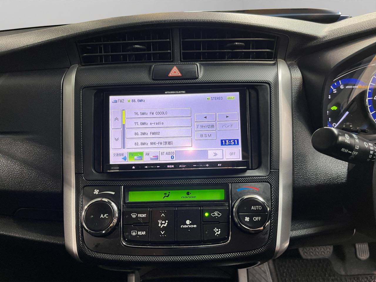 2016 Toyota Corolla Fielder Hybrid New Shape Station Wagon GREAT FUEL EFFICIENCY + GREAT SPACE