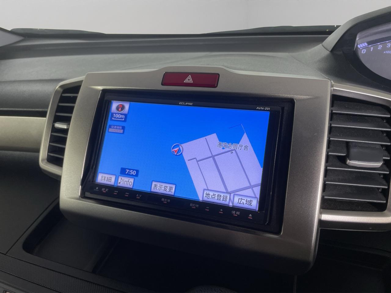 2012 Honda Freed SPIKE Hybrid Just Selection Hatchback CRUISE CONTROL + ELECTRIC SLIDING DOOR