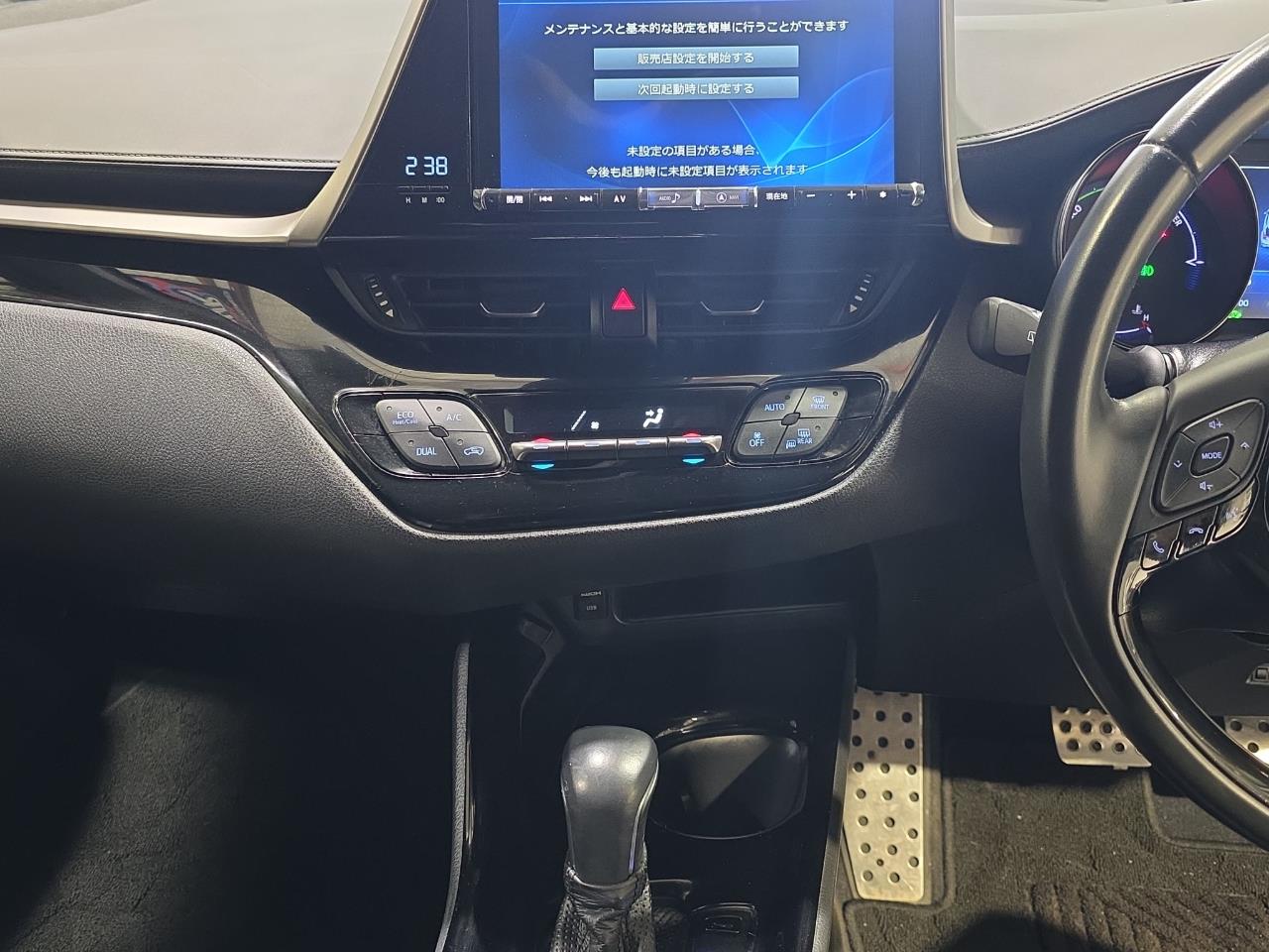 2018 Toyota C-HR Hybrid S LED Edition RV/SUV REVERSING CAMERA + CRUISE CONTROL + SMART KEY