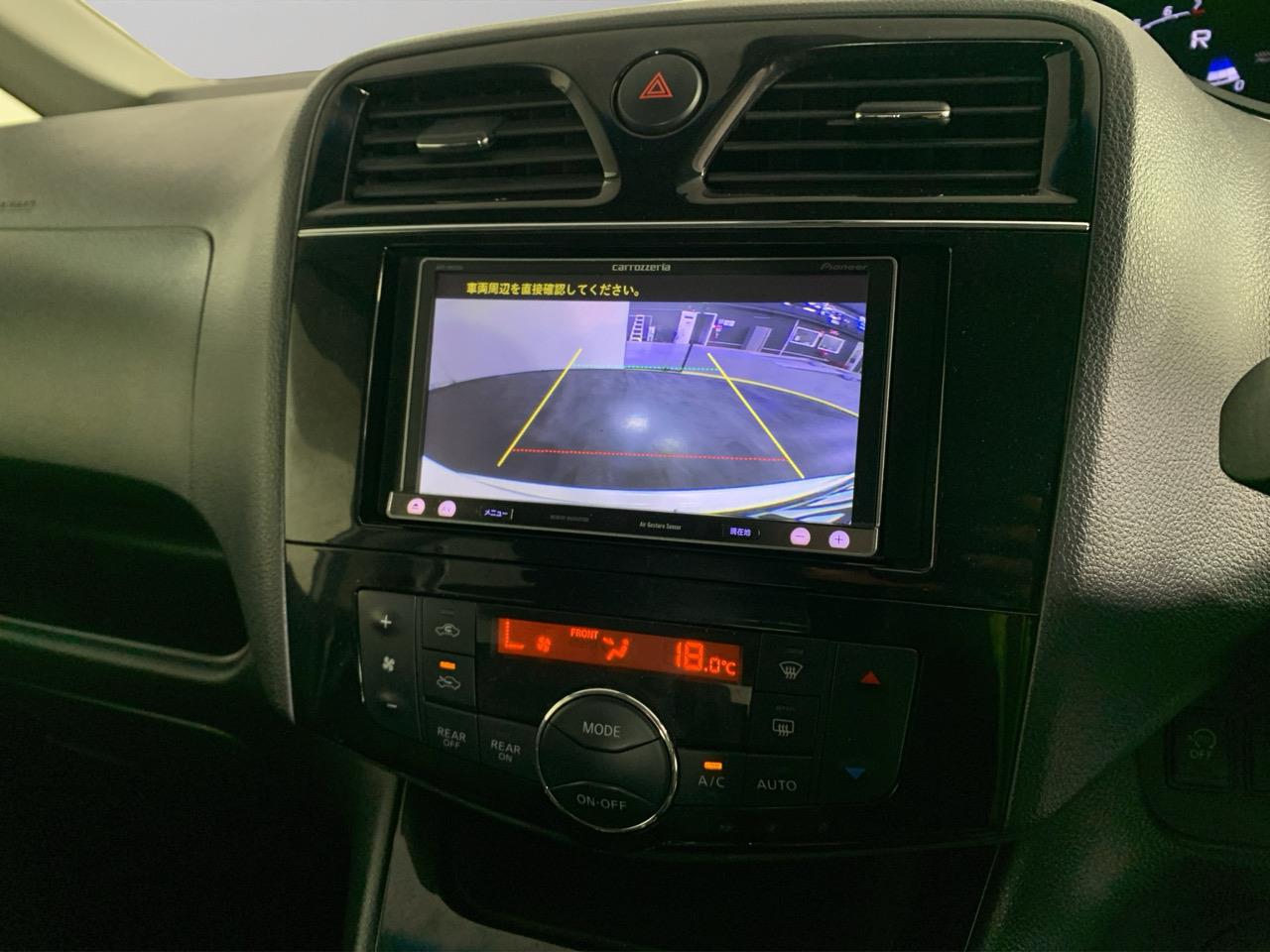 2014 Nissan Serena Hybrid Highway Star People Mover CRUISE CONTROL + POWER SLIDING DOORS