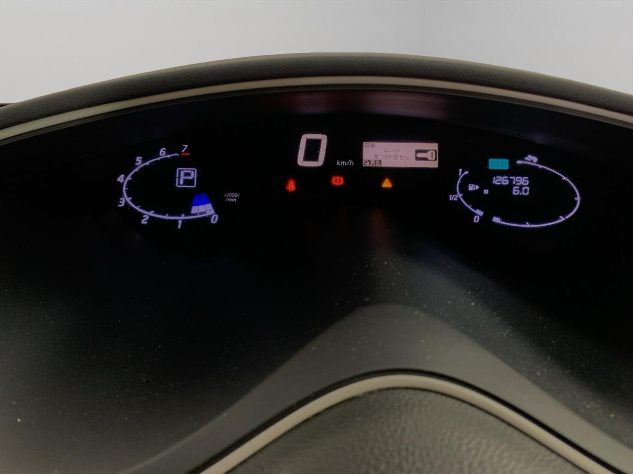 2014 Nissan Serena Hybrid Highway Star People Mover CRUISE CONTROL + POWER SLIDING DOORS