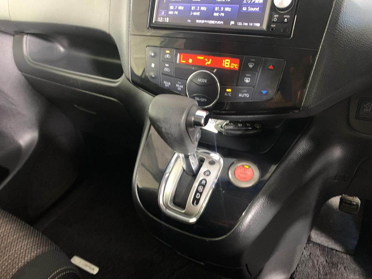 2014 Nissan Serena Hybrid Highway Star People Mover CRUISE CONTROL + POWER SLIDING DOORS 