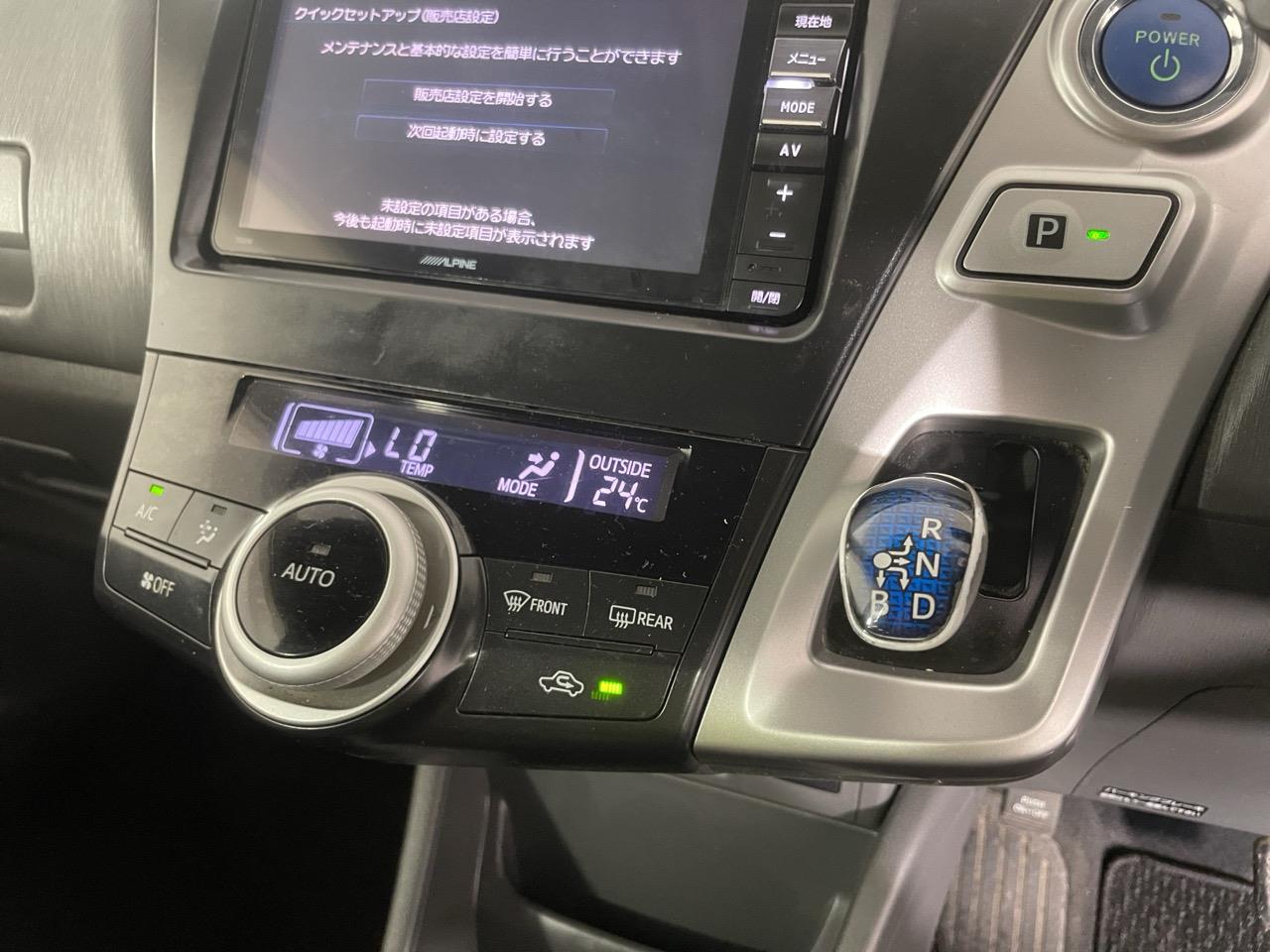 2012 Toyota Prius Alpha G Station Wagon CRUISE CONTROL + AUTO LIGHTS + PUSH START