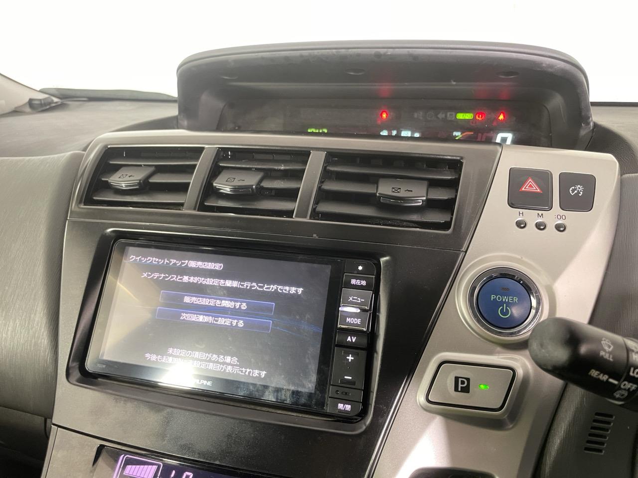 2012 Toyota Prius Alpha G Station Wagon CRUISE CONTROL + AUTO LIGHTS + PUSH START