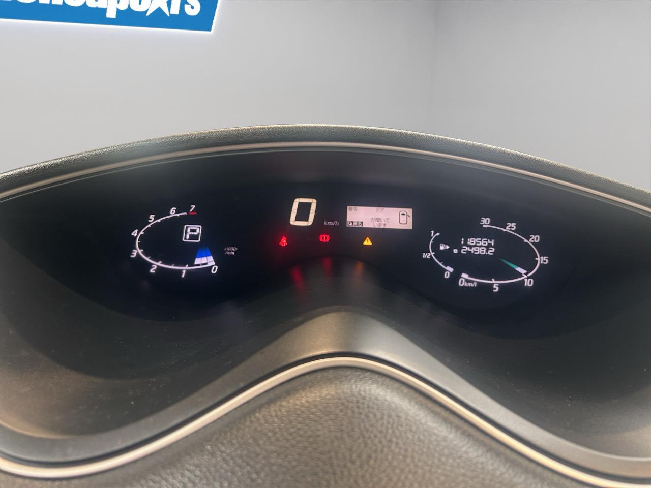 2015 Nissan Serena Hybrid Highway Star People Mover POWER SLIDING DOORS + CRUISE CONTROL