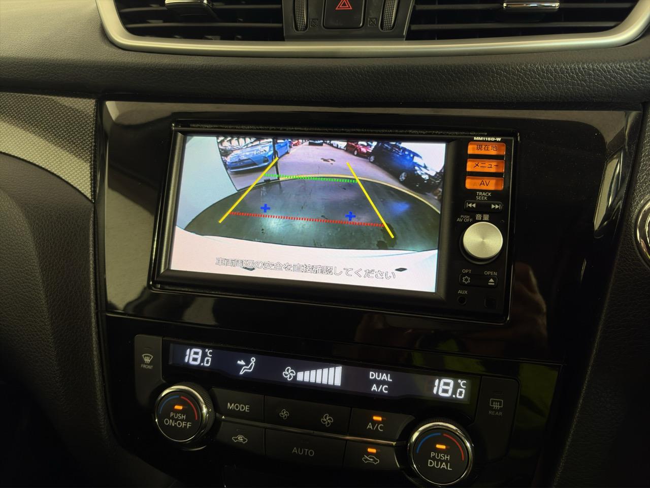 2016 Nissan X-TRAIL 20X Eergency Brake Package RV/SUV REVERSING CAMERA + PUSH BUTTON START + HEATED SEAT