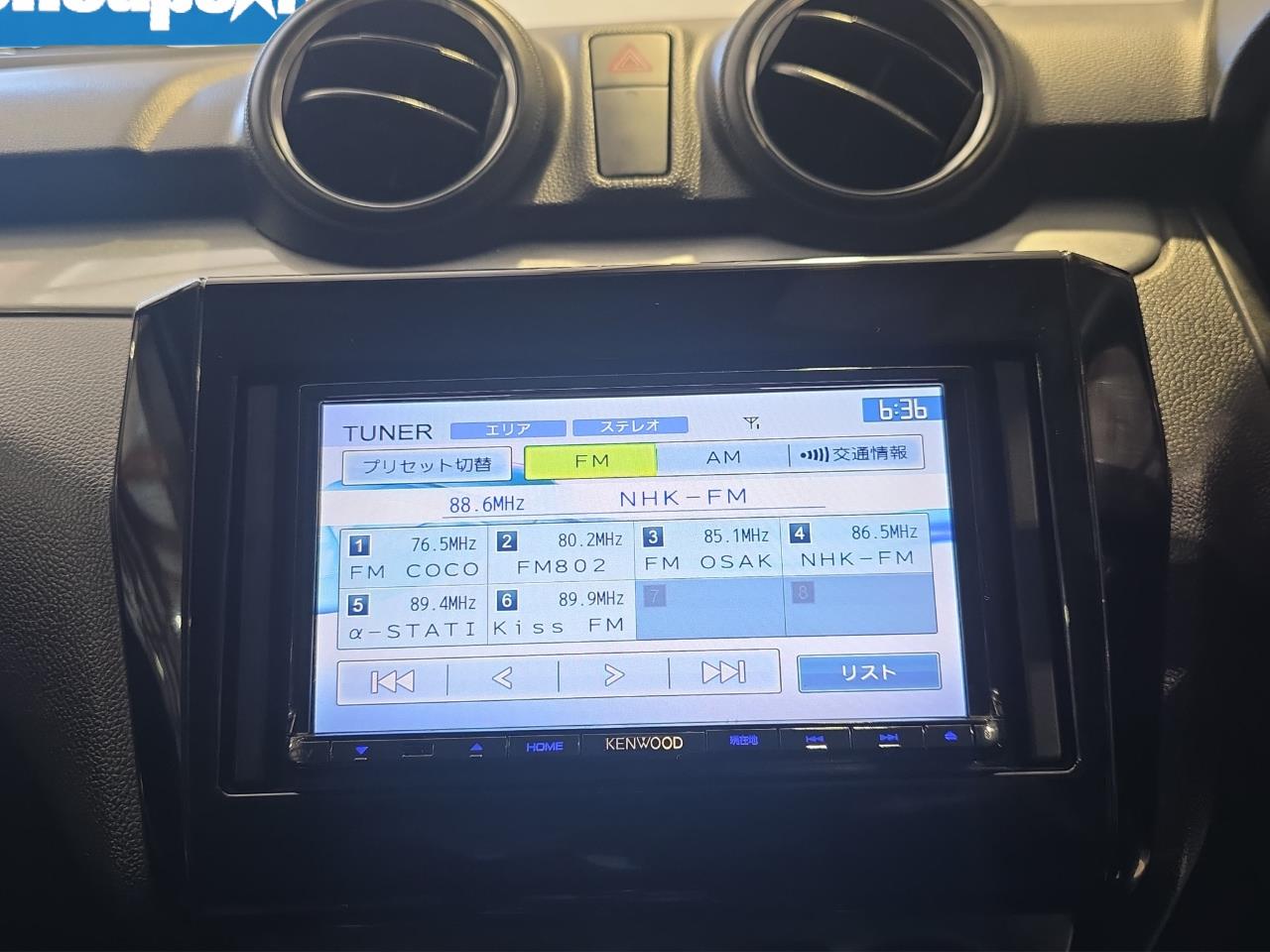 2017 Suzuki Swift Hybrid RS New Shape Hatchback HEATED SEATS + ALLOY WHEELS + PADDLE SHIFT