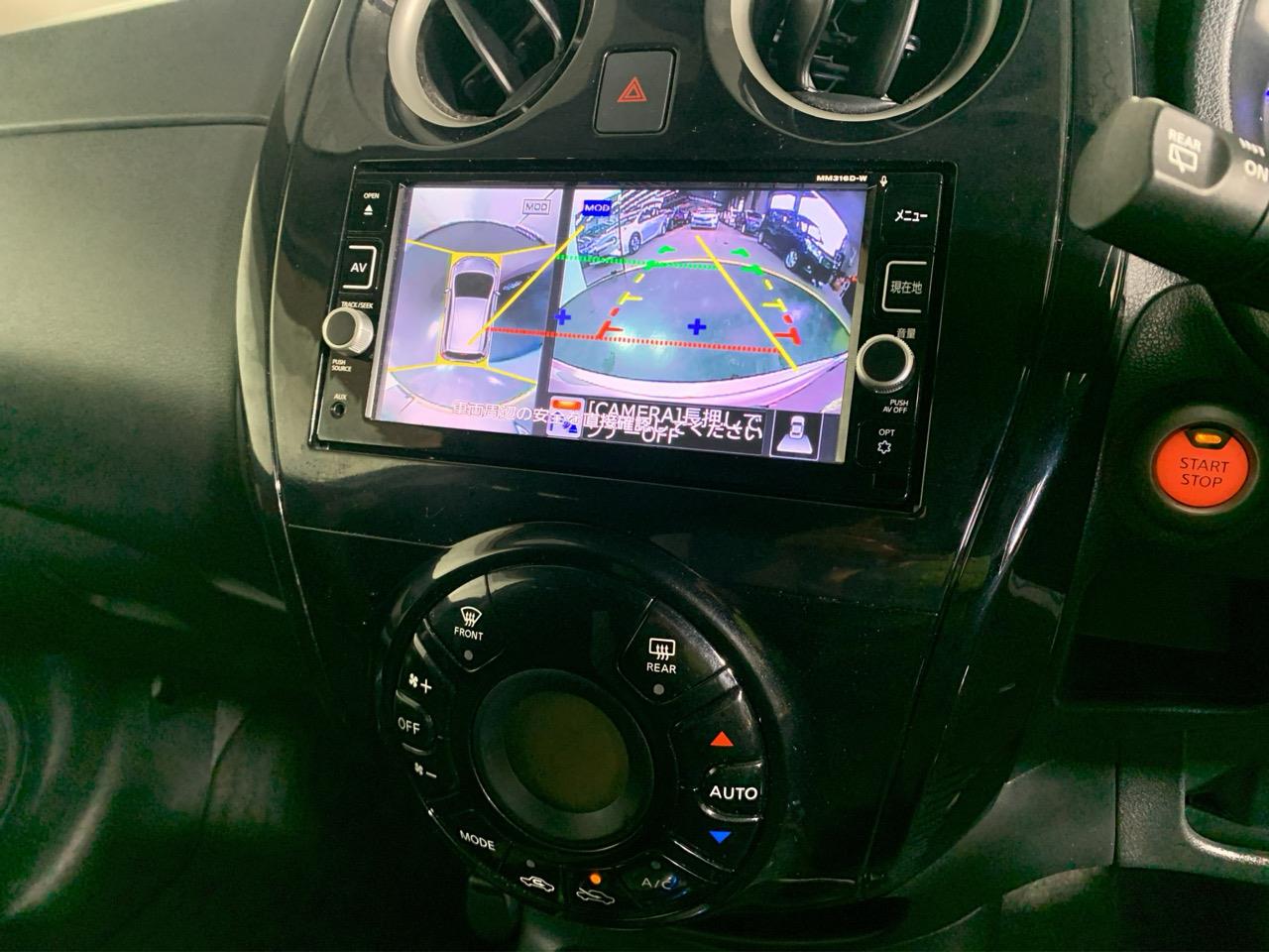 2017 Nissan Note 1.2 X Emergency Brake Package Hatchback PUSH BUTTON START + AUTO LIGHTS + REVERSING CAMERA