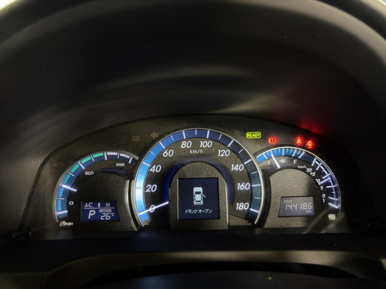 2013 Toyota Camry Hybrid Sedan REVERSING CAMERA + AUTO LIGHTS + PUSH BUTTON START