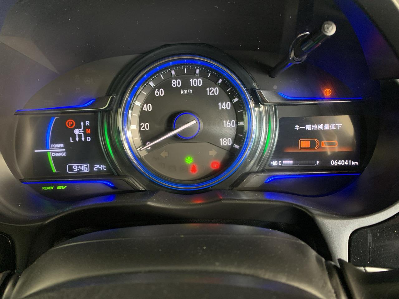 2015 Honda Grace Hybrid LX Sedan CRUISE CONTROL + REVERSING CAMERA + AUTO LIGHTS