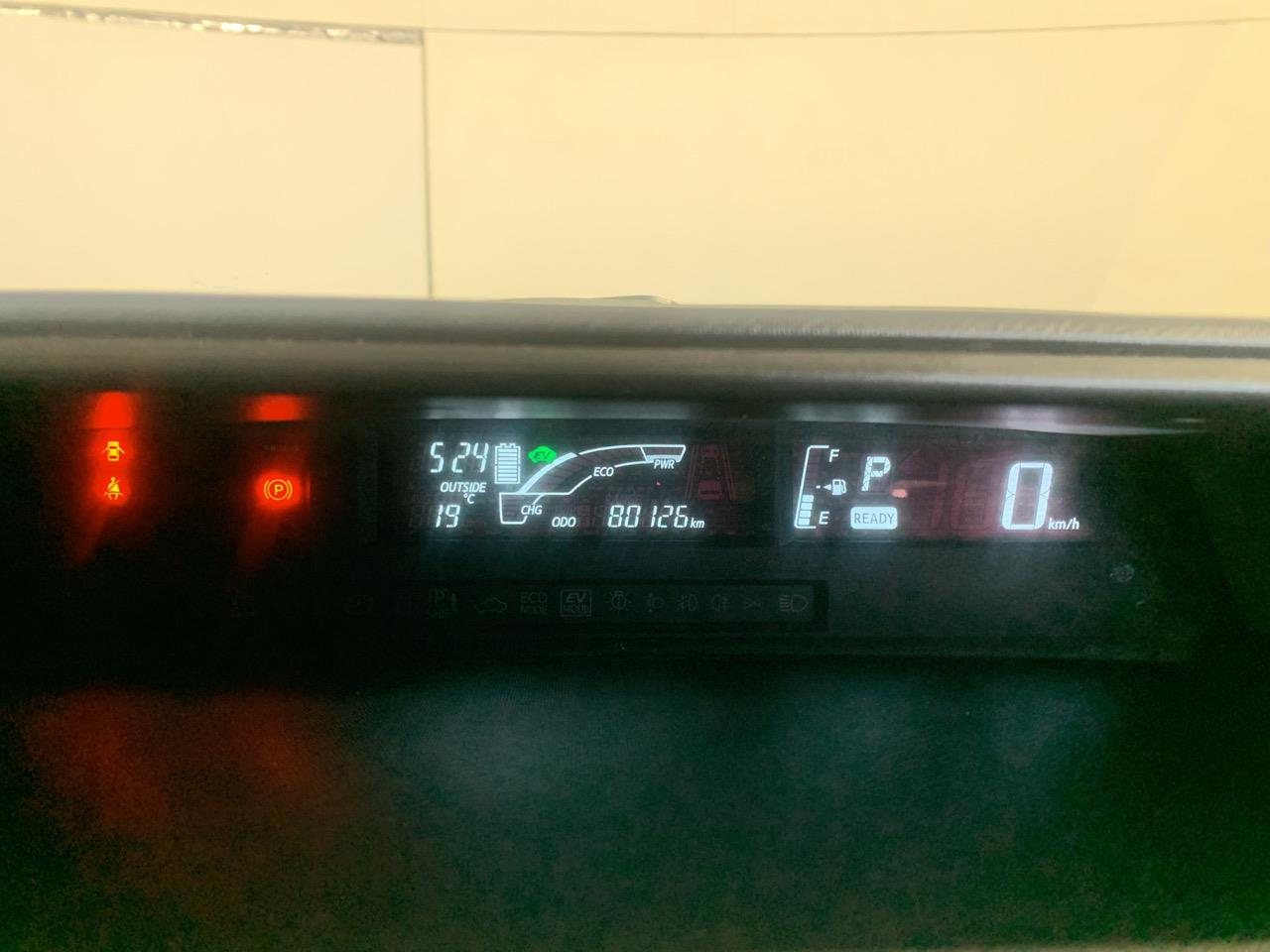 2015 Toyota Aqua Facelift Model S Hatchback PUSH BUTTON START + AUTO LIGHTS + REVERSING CAMERA