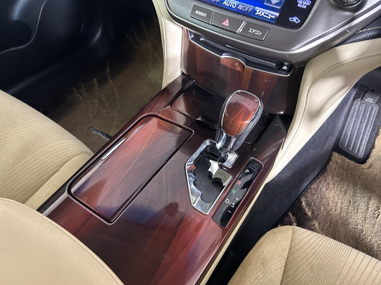 2013 Toyota Crown Hybrid Royal Saloon Sedan REVERSING CAMERA + CRUISE CONTROL + LUXURY DESIGN