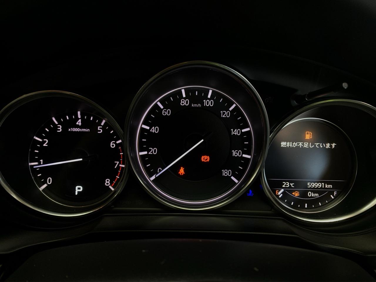 2017 Mazda CX-5 25 SKYACTIVE  New Shape Station Wagon CRUISE CONTROL + HEATED SEATS + REVERSING CAMERA