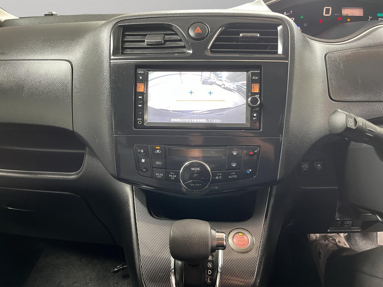 2013 Nissan Serena AUTECH RIDER People Mover CRUISE CONTROL + PUSH BUTTON START + AUTO LIGHTS