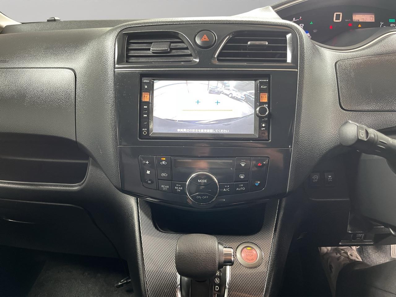 2013 Nissan Serena AUTECH RIDER People Mover CRUISE CONTROL + PUSH BUTTON START + AUTO LIGHTS