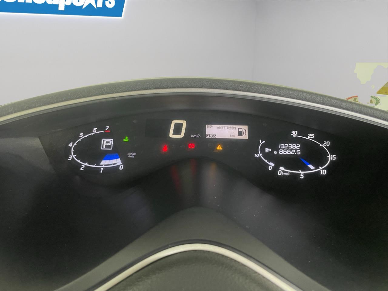 2014 Nissan Serena RIDER AUTECH HYBRID People Mover ELECTRIC SLIDING DOORS + REVERSING CAMERA