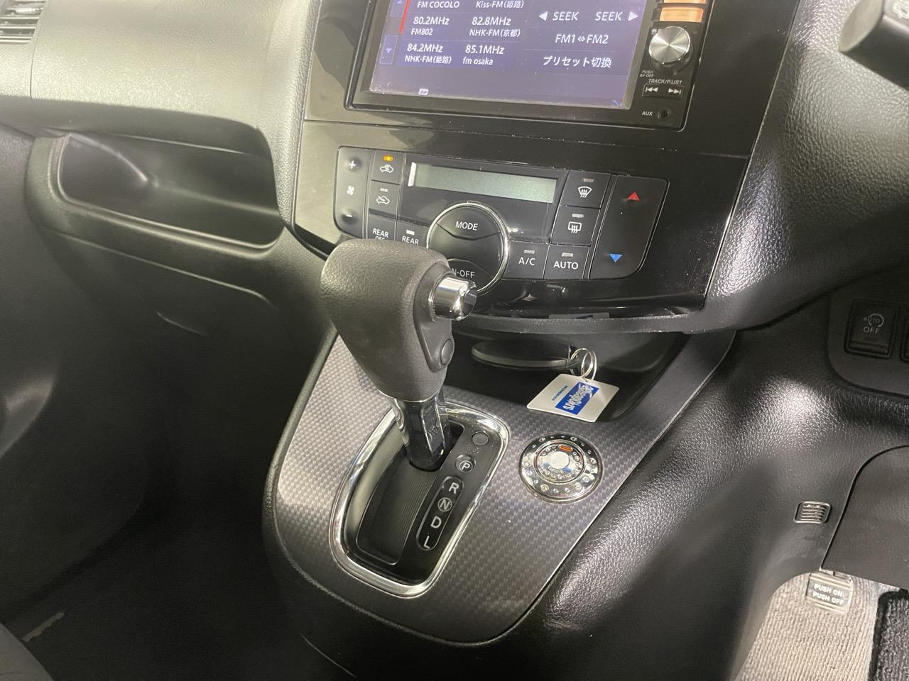 2014 Nissan Serena RIDER AUTECH HYBRID People Mover ELECTRIC SLIDING DOORS + REVERSING CAMERA