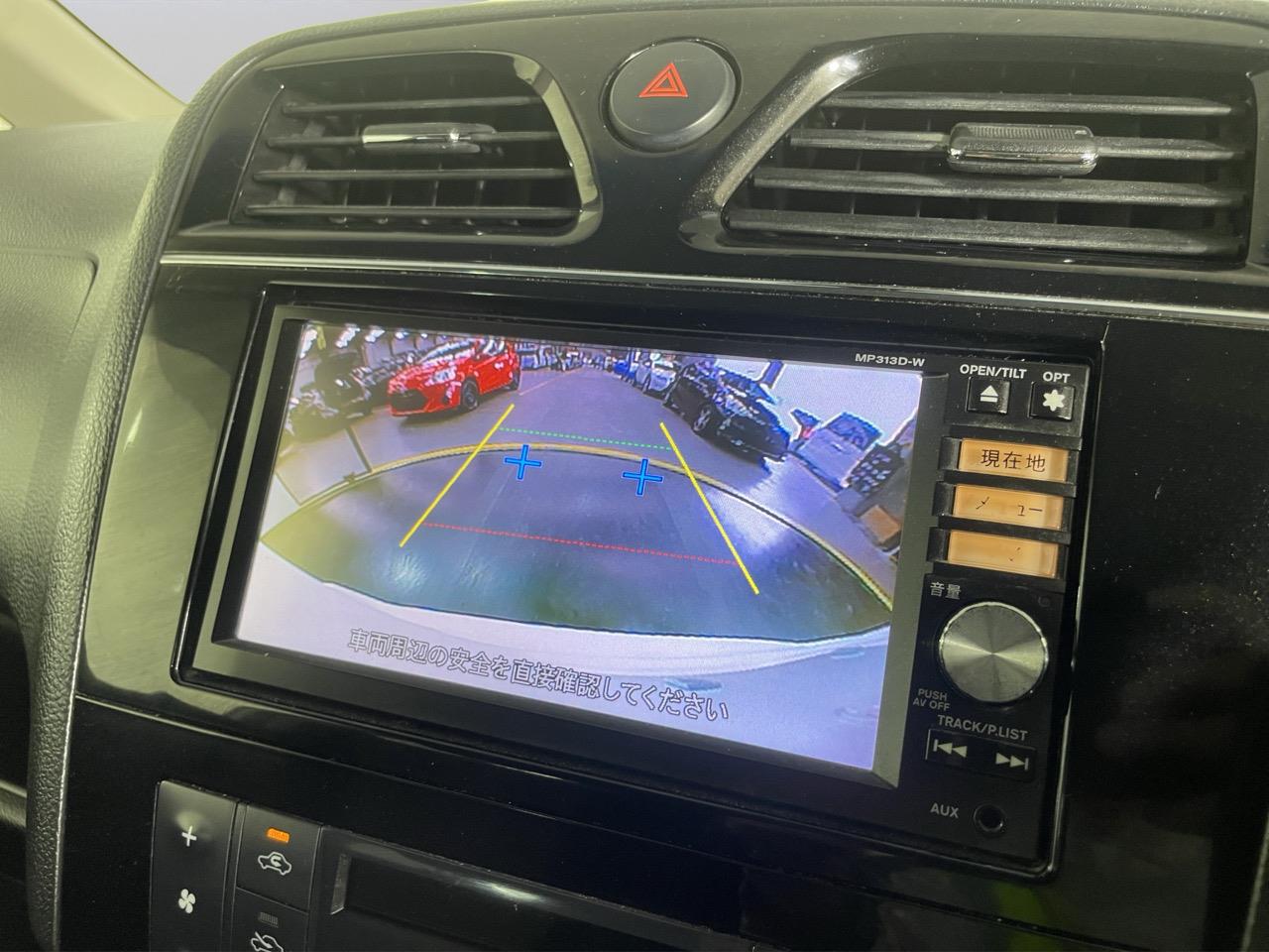 2014 Nissan Serena RIDER AUTECH HYBRID People Mover ELECTRIC SLIDING DOORS + REVERSING CAMERA