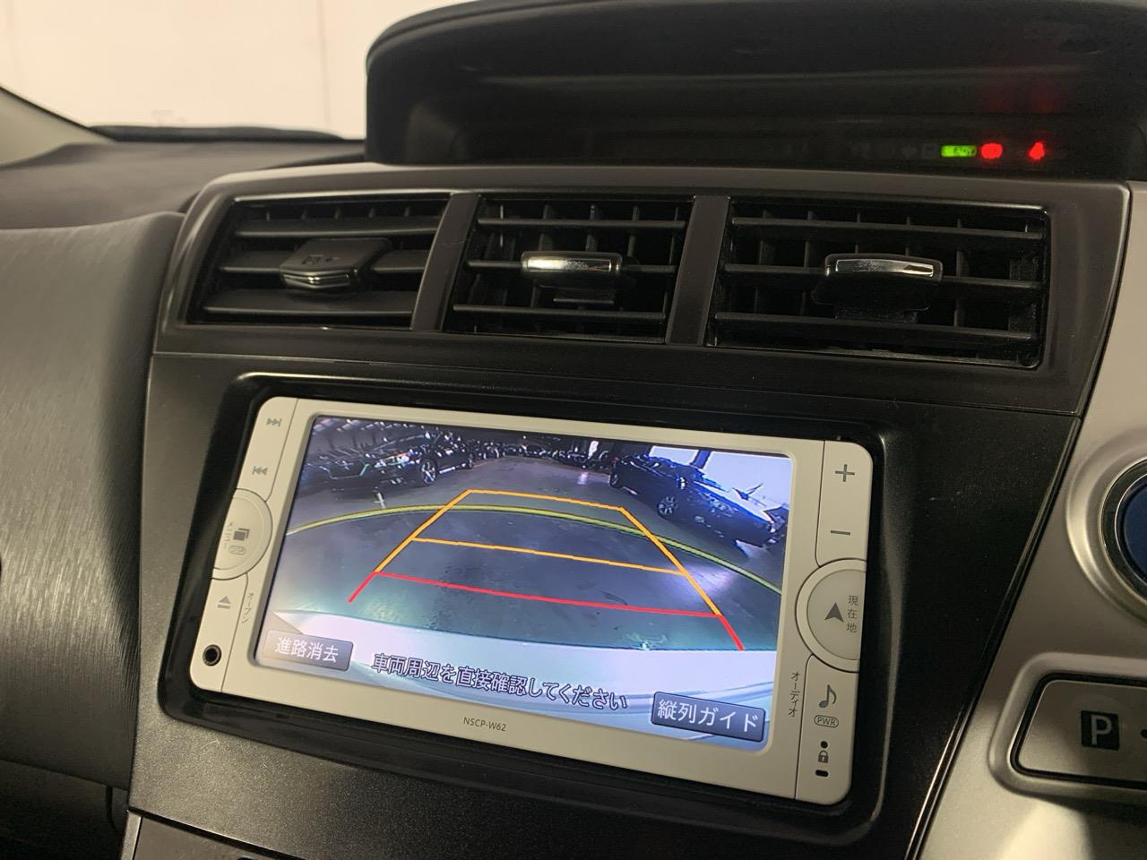 2012 Toyota Prius Alpha S Station Wagon GREAT SPACE  + REVERSING CAMERA + SMART KEY