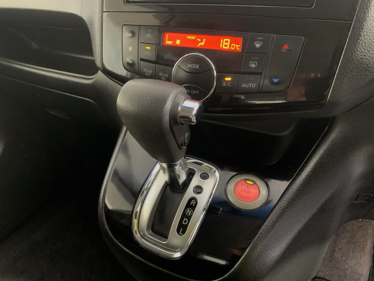 2014 Nissan Serena Hybrid Highway Star People Mover CRUISE CONTROL + AUTO LIGHTS + REVERSING CAMERA