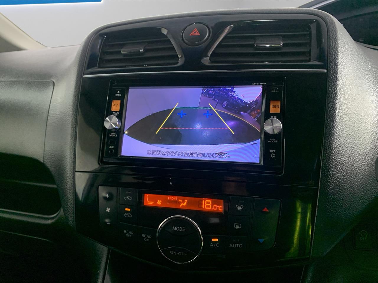 2014 Nissan Serena Hybrid Highway Star People Mover CRUISE CONTROL + AUTO LIGHTS + REVERSING CAMERA