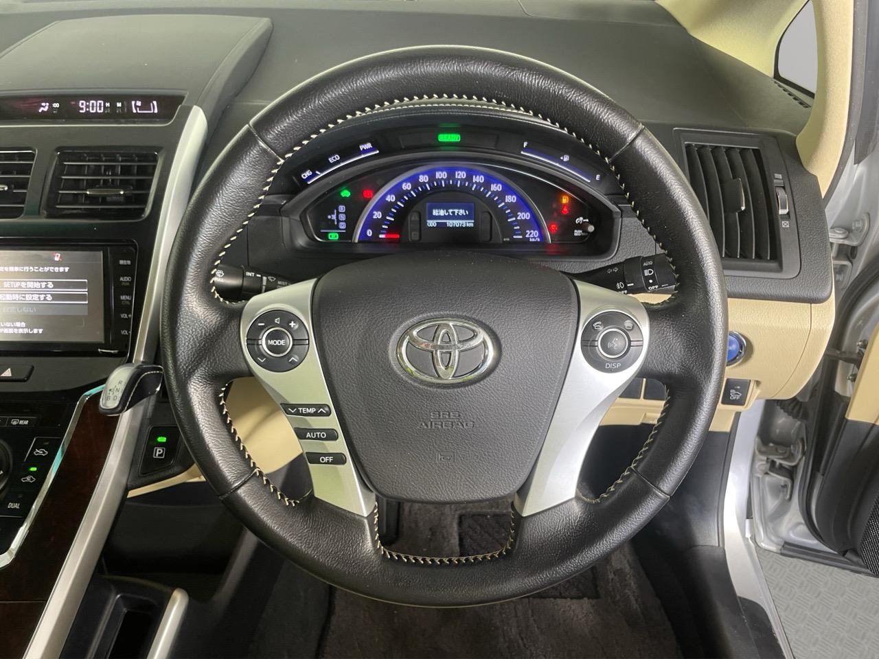 2015 Toyota SAI Hybrid New Shape S Sedan REVERSING CAMERA + AUTO LIGHTS + PUSH START