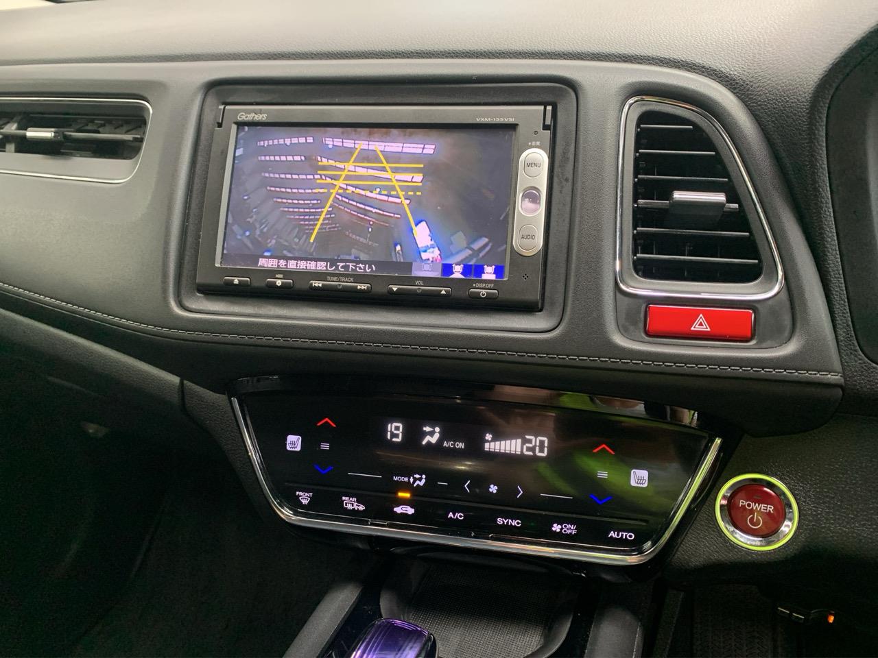 2014 Honda Vezel Hybrid Z RV/SUV LOW KMS + HEATED SEATS + CRUISE CONTROL