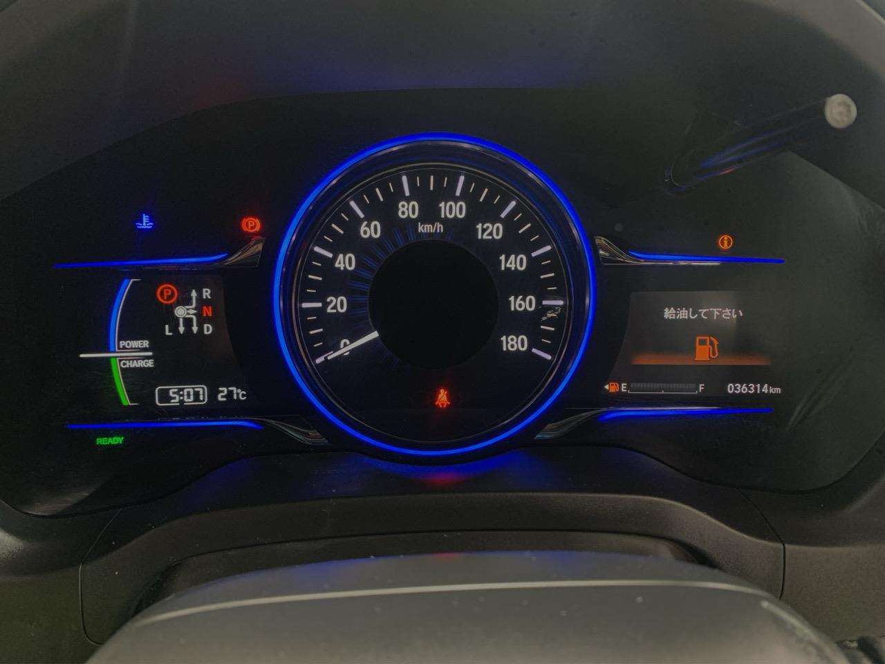 2014 Honda Vezel Hybrid Z RV/SUV LOW KMS + HEATED SEATS + CRUISE CONTROL