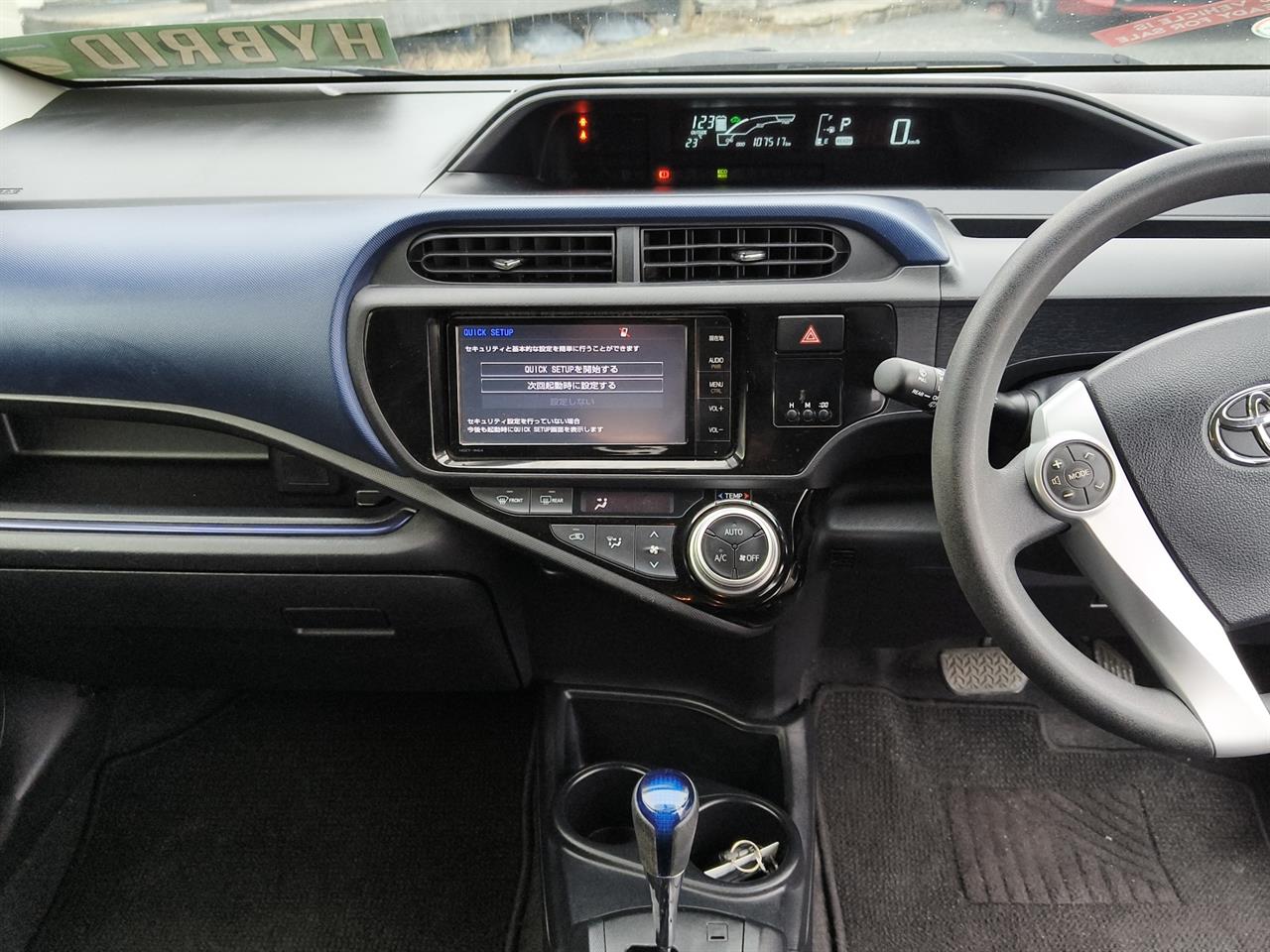 2015 Toyota Aqua Facelift Model S Hatchback PUSH BUTTON START + AUTO LIGHTS + REVERSING CAMERA