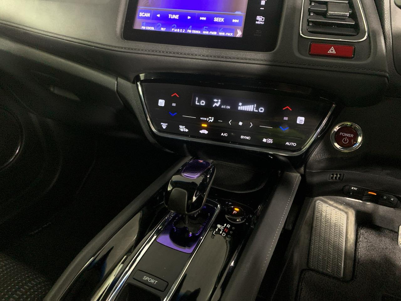 2014 Honda Vezel Hybrid Z RV/SUV HEATED SEATS + PUSH START + PADDLE SHIFT