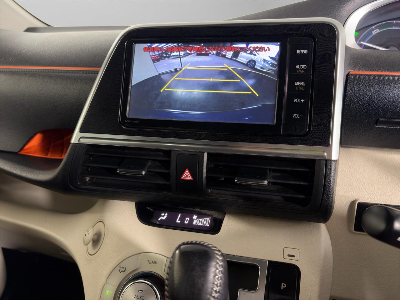 2015 Toyota Sienta HYBRID G People Mover POWER SLIDING DOORS + HEATED SEATS