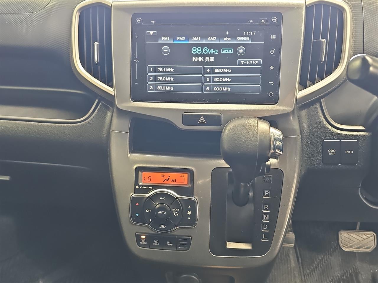 2017 Suzuki Solio Hybrid Hybrid CRUISE CONTROL + SMART KEY