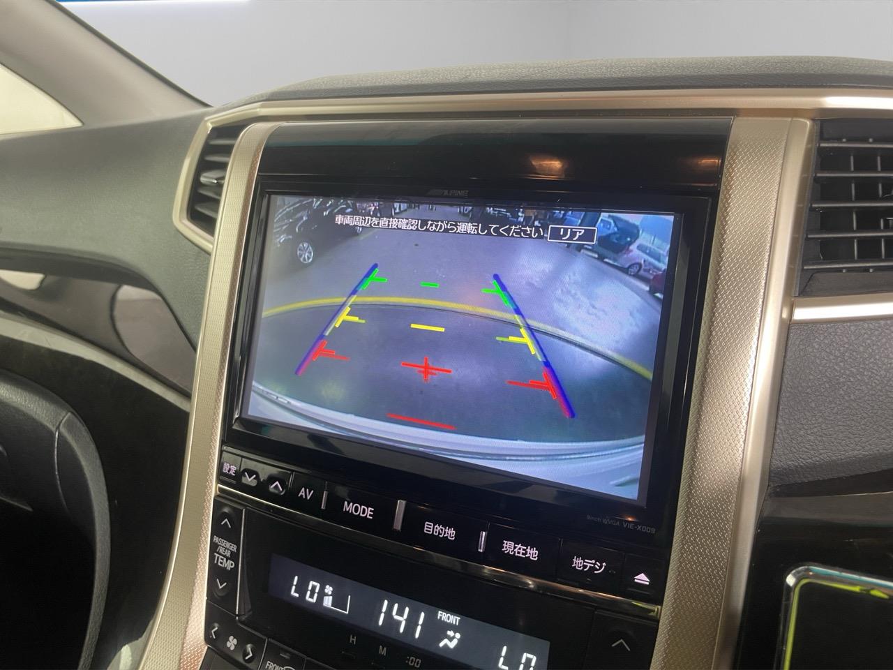 2013 Toyota Vellfire 2.4 ZG Edition People Mover ELECTRIC SLIDING DOORS + REVERSING CAMERA