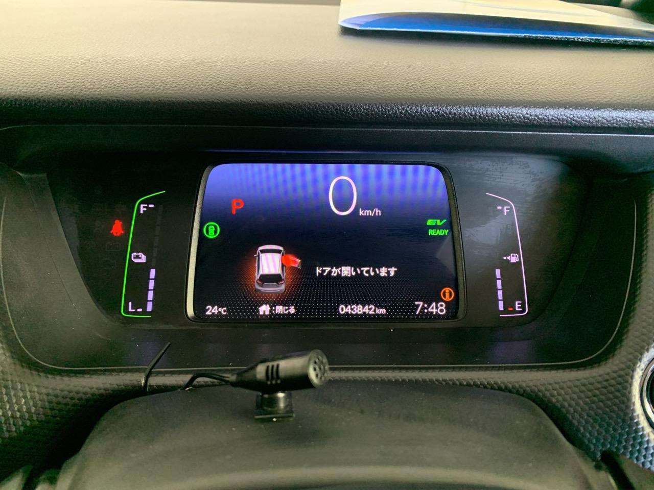 2020 Honda Fit Jazz Hybrid Late Shape Hatchback LOW KMS + CRUISE CONTROL + REVERSING CAMERA