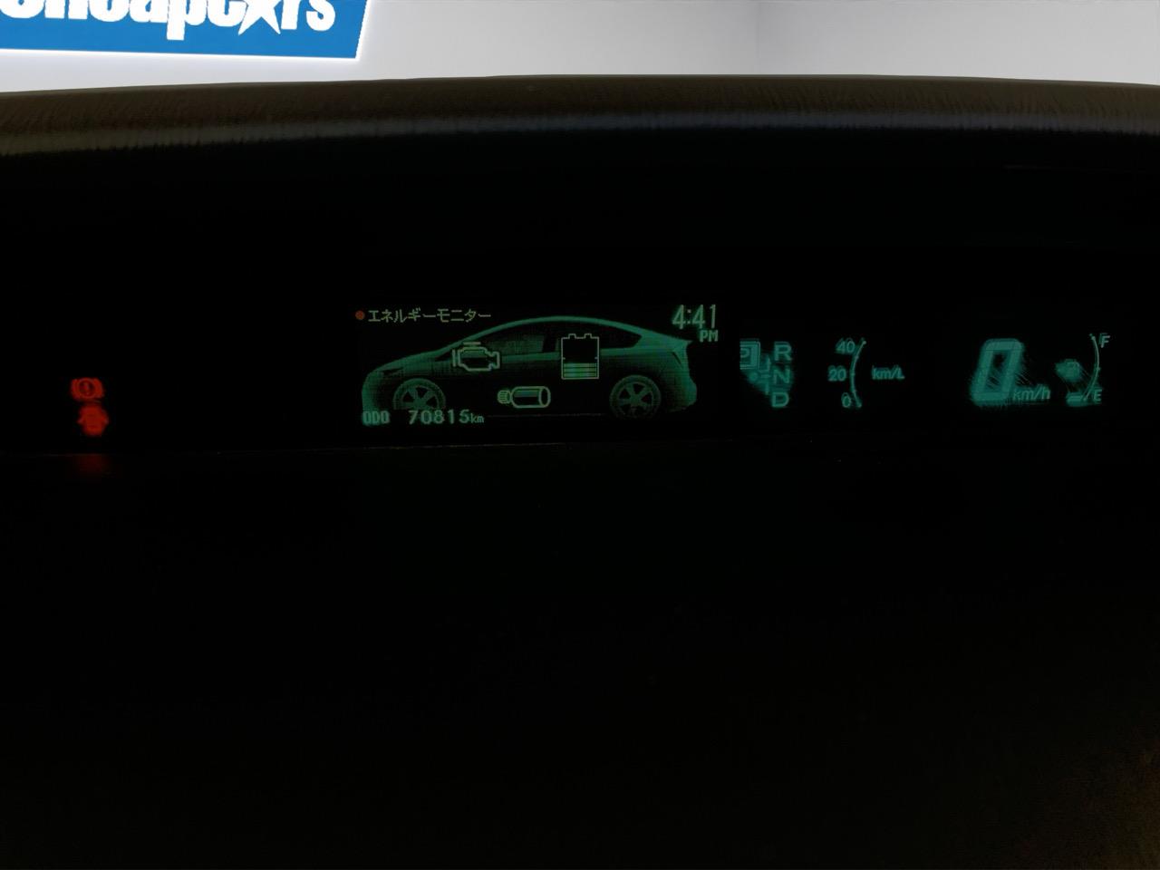 2015 Toyota Prius S Hatchback REVERSING CAMERA + PUSH BUTTON START + AUTO LIGHTS