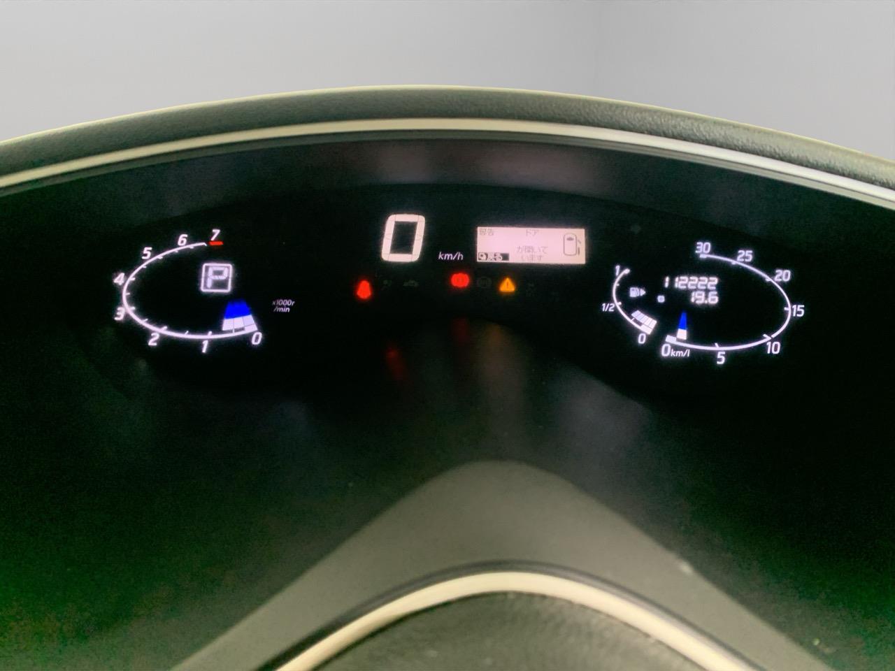 2013 Nissan Serena Hybrid Highway Star People Mover CRUISE CONTROL + POWER SLIDING DOORS 