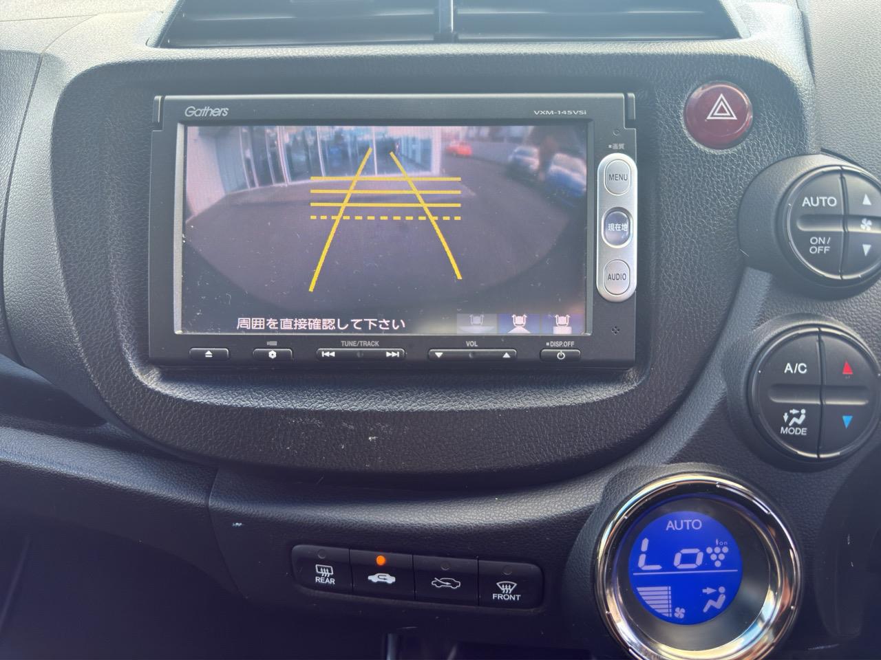 2014 Honda Fit SHUTTLE HYBRID Station Wagon CRUISE CONTROL + AUTO LIGHTS + REVERSING CAMERA