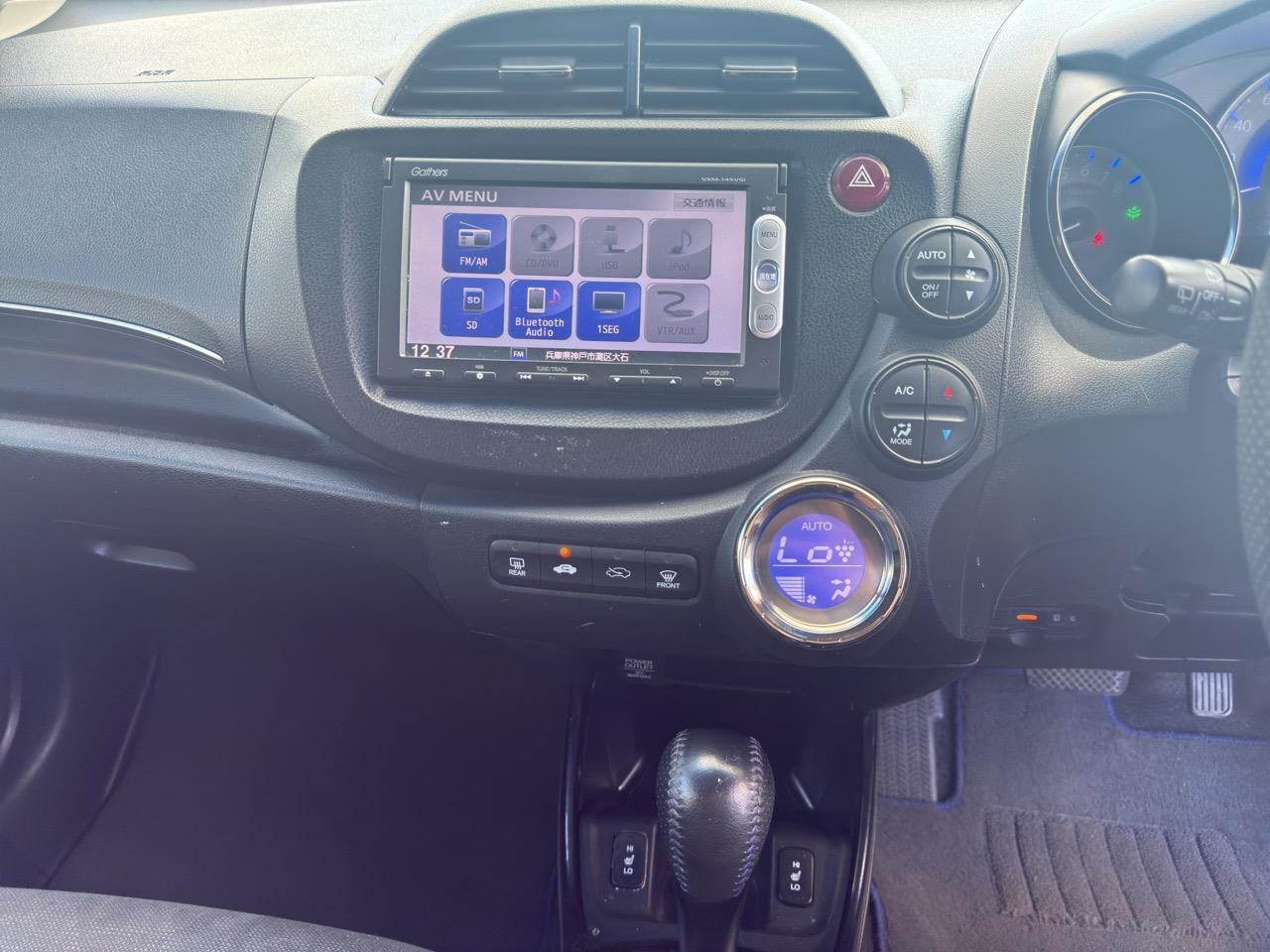 2014 Honda Fit SHUTTLE HYBRID Station Wagon CRUISE CONTROL + AUTO LIGHTS + REVERSING CAMERA