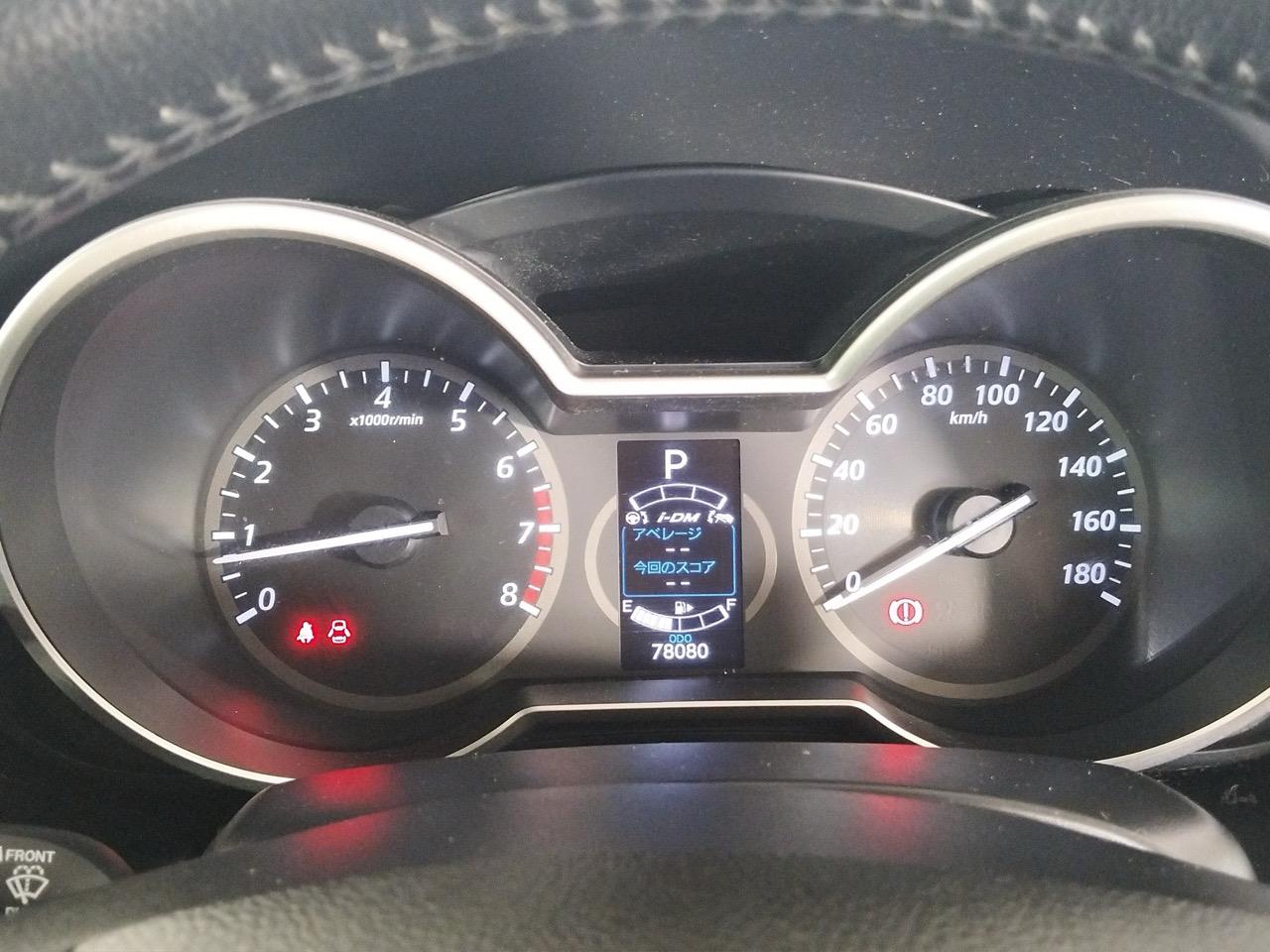 2014 Mazda Premacy 20S SKYACTIVE People Mover ELECTRIC SLIDING DOORS + REVERSING CAMERA