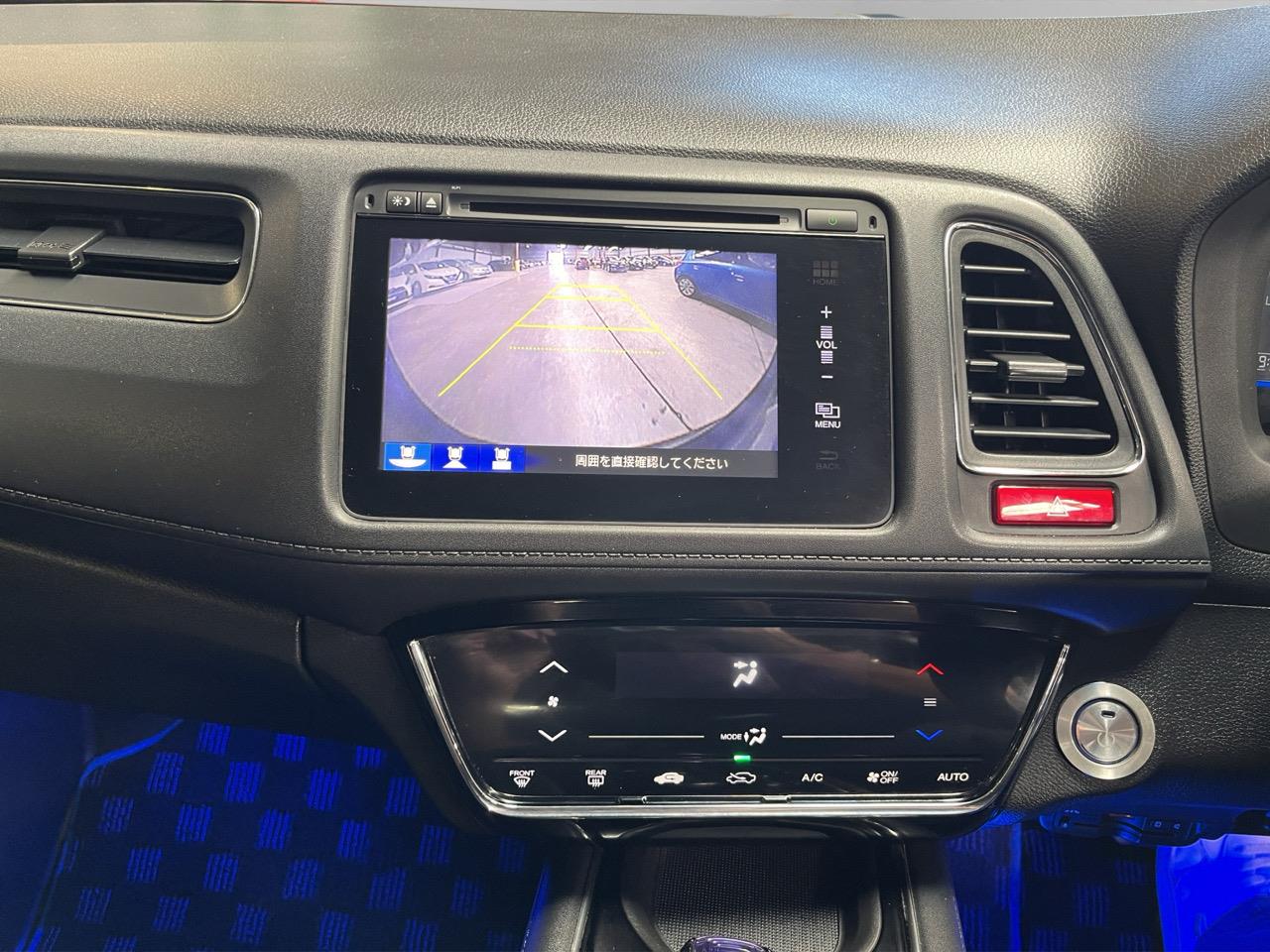 2014 Honda Vezel HYBIRID X RV/SUV LOW KM + REVERSING CAMERA + PADDLE SHIFT