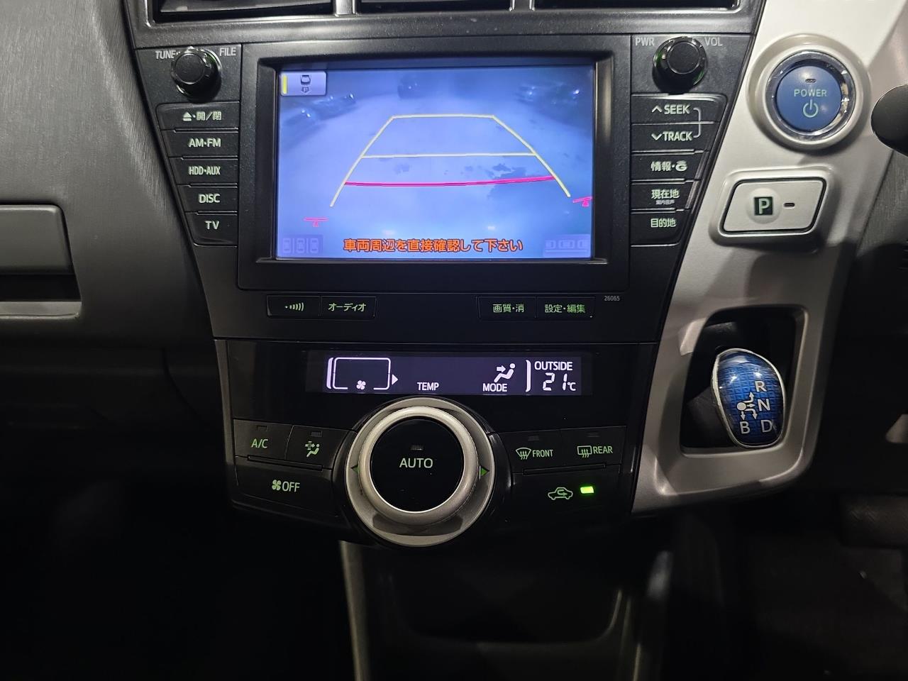 2012 Toyota Prius Alpha S Station Wagon PUSH BUTTON START + REVERSING CAMERA + AUTO LIGHTS