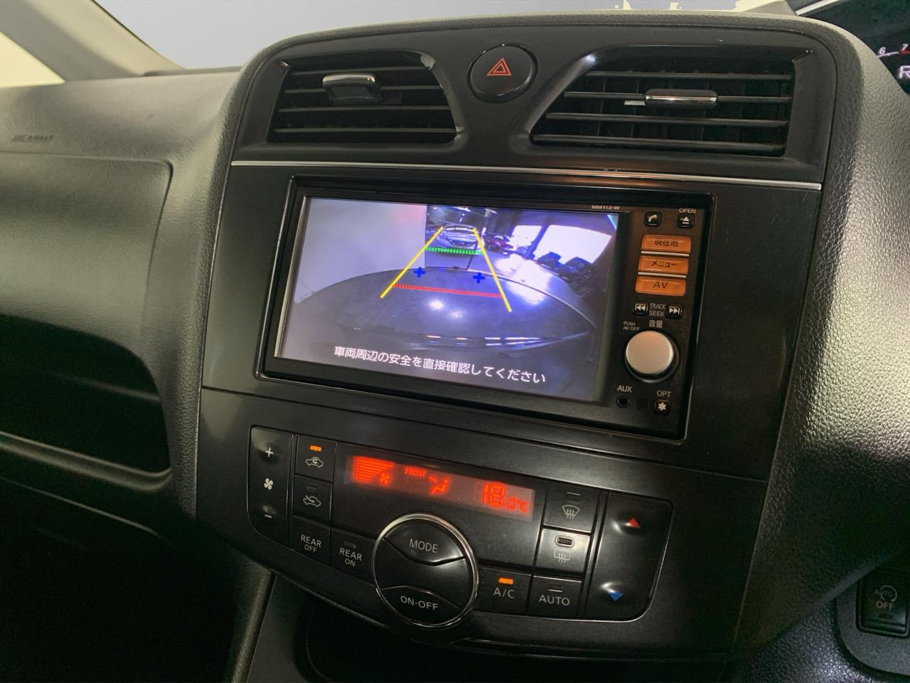 2012 Nissan Serena Hybrid Highway Star People Mover CRUISE CONTROL + POWER SLIDING DOOR  + AUTO LIGHTS