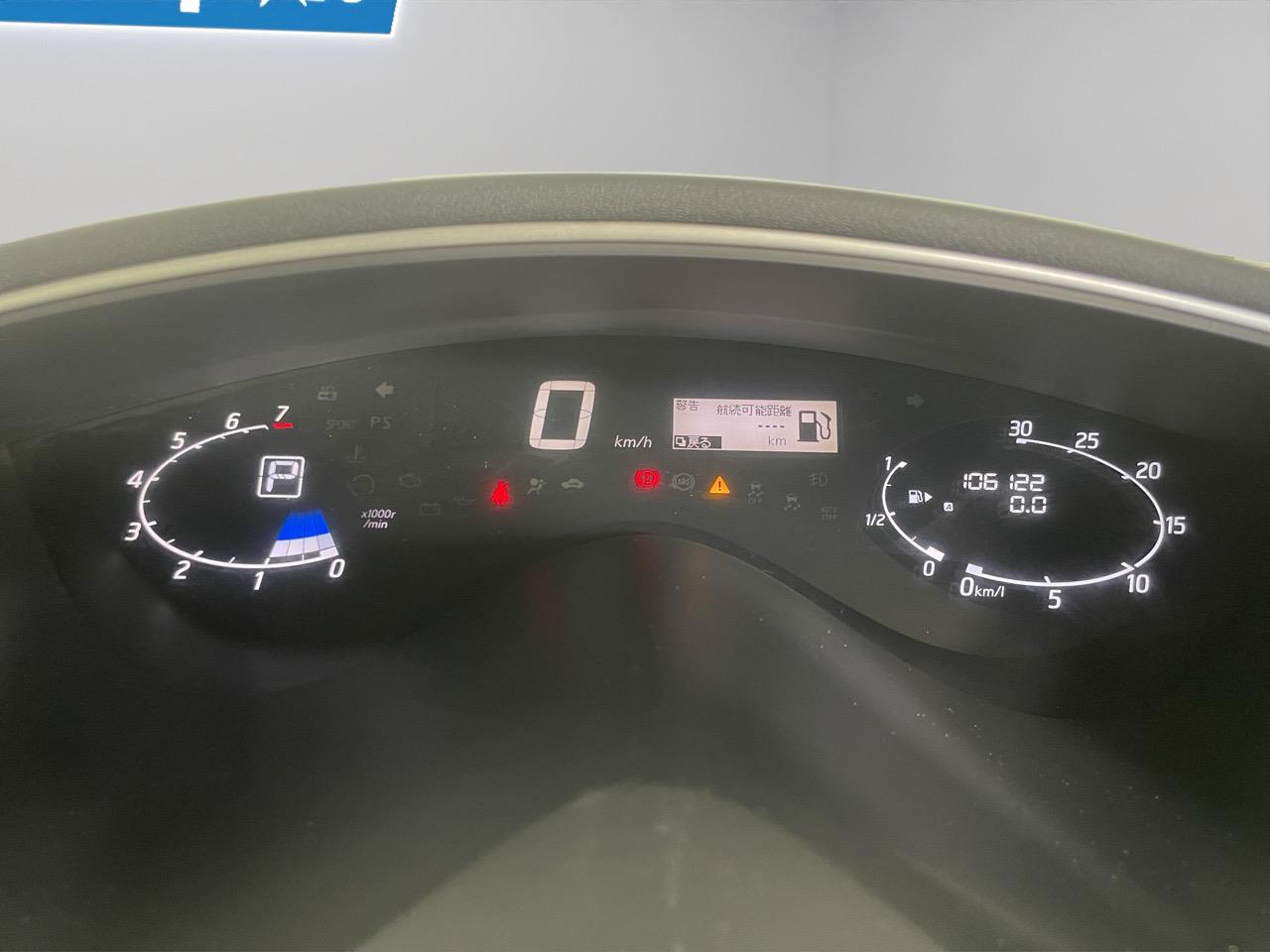 2013 Nissan Serena Hybrid People Mover REVERSING CAMERA + POWER SLIDING DOORS