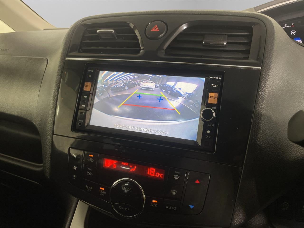 2013 Nissan Serena Hybrid People Mover REVERSING CAMERA + POWER SLIDING DOORS