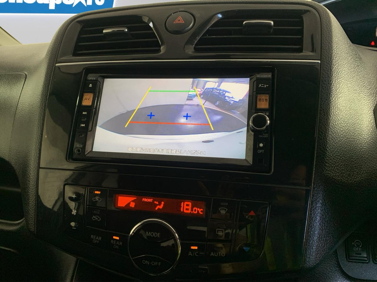 2012 Nissan Serena Hybrid Highway Star People Mover CRUISE CONTROL + POWER SLIDING DOORS + AUTO LIGHTS