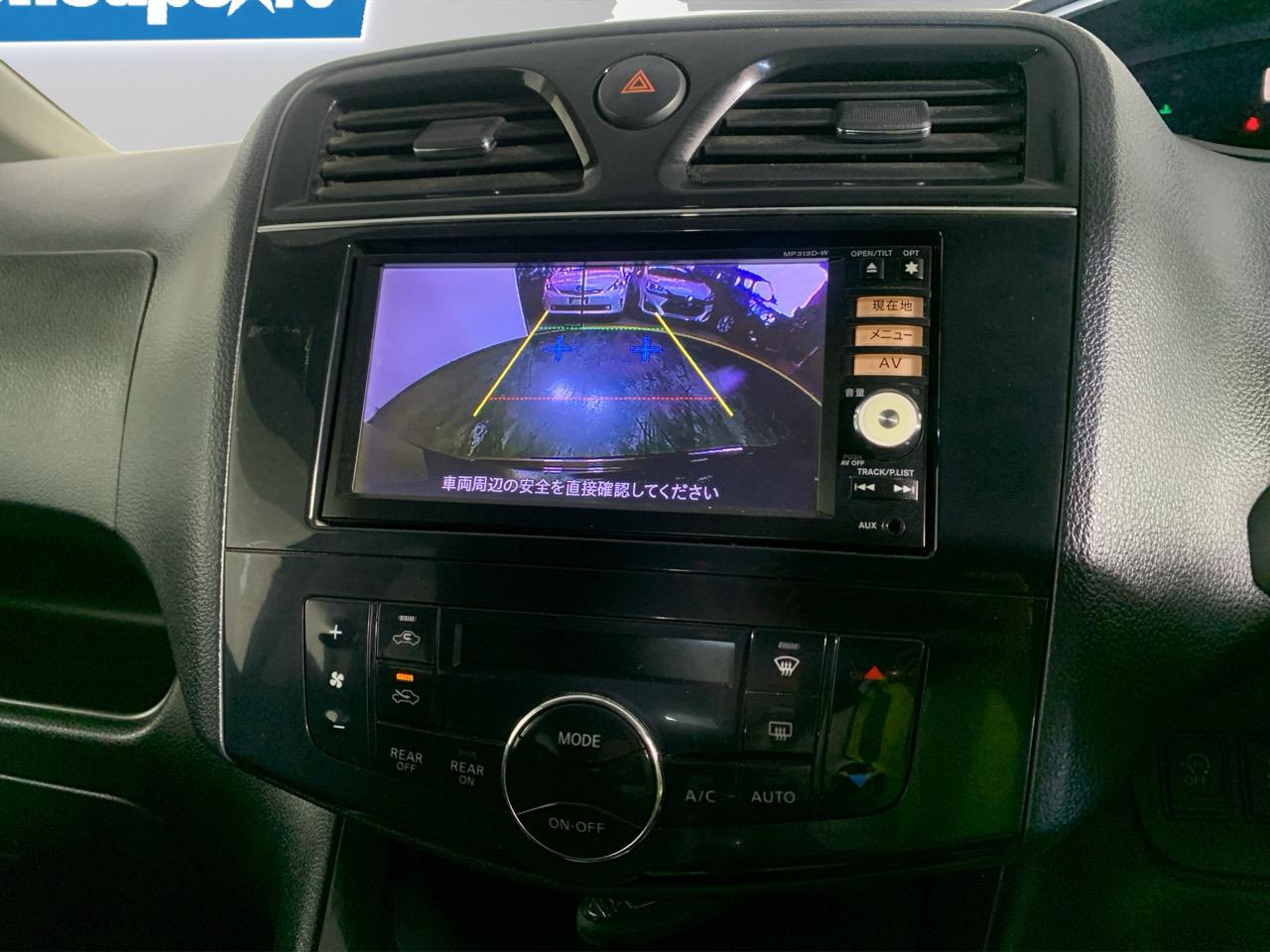 2013 Nissan Serena HIGH WAY STAR G S-HYBRID People Mover CRUISE CONTROL + POWER SLIDING DOORS + AUTO LIGHTS