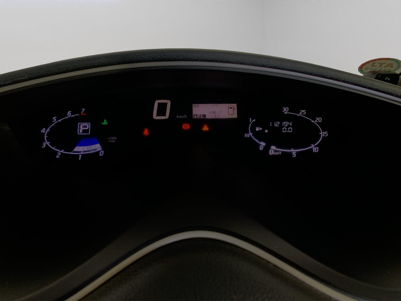 2013 Nissan Serena HIGH WAY STAR G S-HYBRID People Mover CRUISE CONTROL + POWER SLIDING DOORS + AUTO LIGHTS