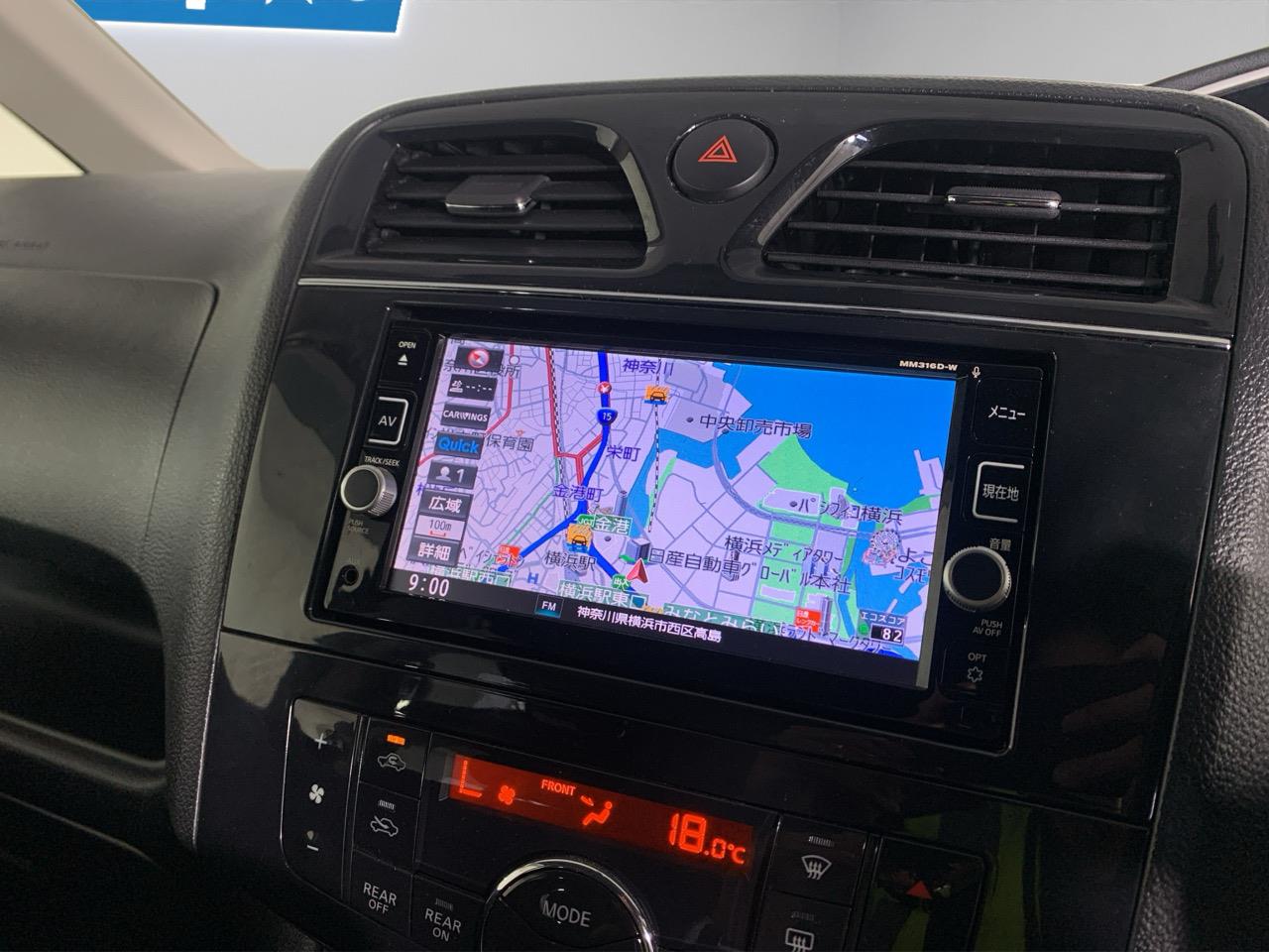 2013 Nissan Serena HIGH WAY STAR G People Mover ELECTRIC SLIDING DOORS + CRUISE CONTROL